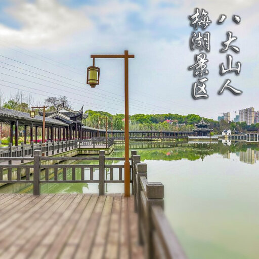 沁水怎样与 720 全景团队保持良好的沟通？